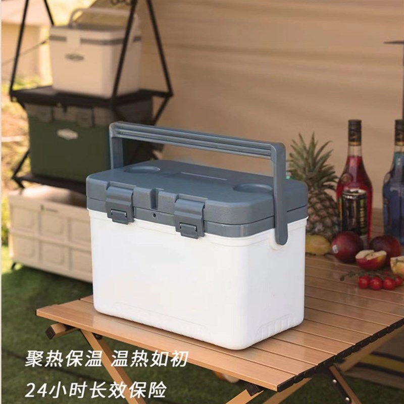 现货保温箱冷藏商用摆摊冰块保温便携款式露营车T载露营钓鱼冰桶