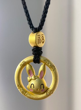 本命年黑色红绳项链女小众设计感高级轻奢气质简约百搭颈链送女友