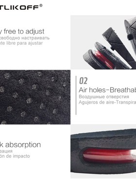 Height Increase Insoles 3 Layer 3/5/7CM Air Cushion Invisibl