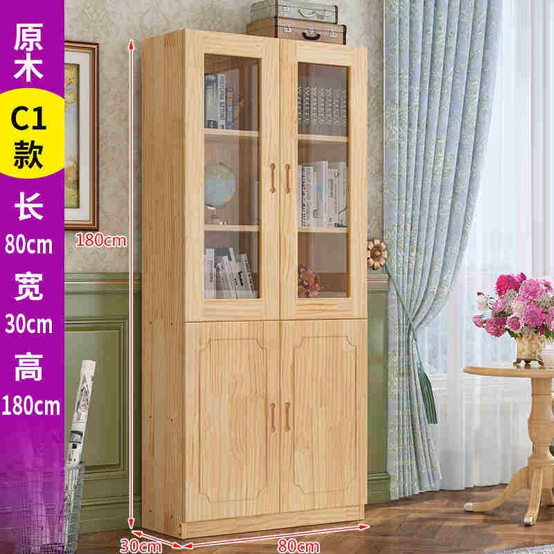 实木文件柜资料办公柜档案柜储物玻璃书架简约现代柜子办公室