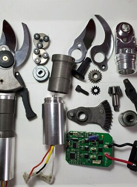 新款销电动修枝剪配件电剪刀配件果枝剪园林剪园艺剪高枝剪粗枝剪