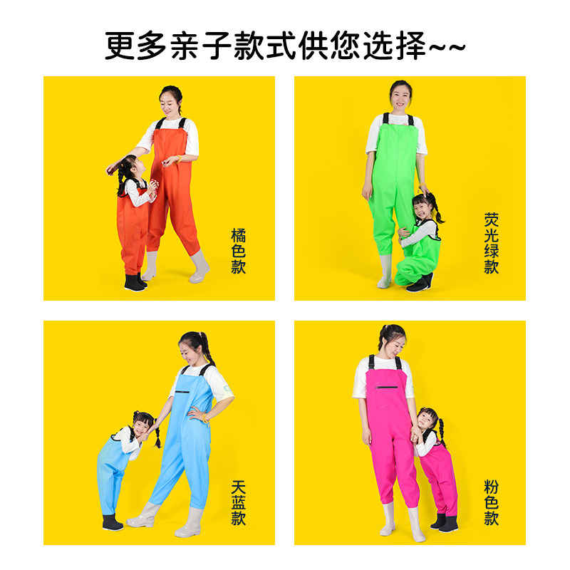 现货下水裤半身女连体雨衣连x鞋儿童一体水裤摸捉鱼防水水衣成人