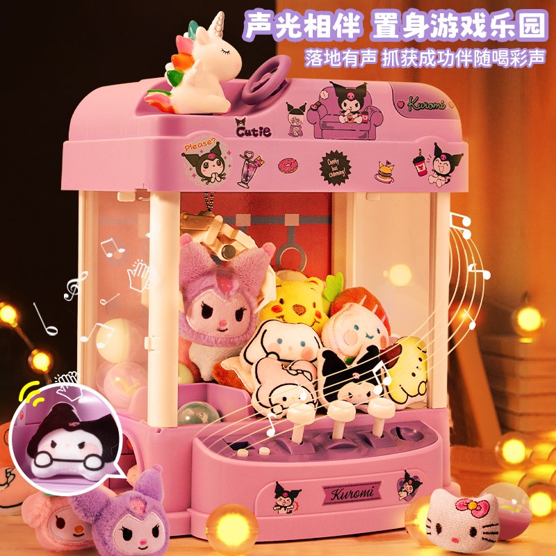 小女孩子的13女生玩具10儿童4公主3到6岁益智7女童5生日9礼物8-12