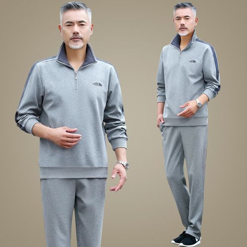 运动休闲套装男春秋季中老年男装秋装爸爸卫衣大码翻领两件套衣服