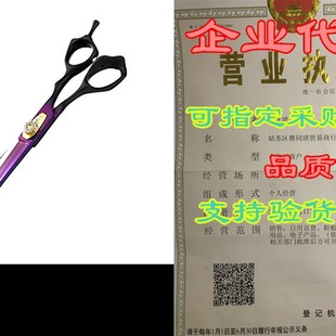 Scissor Shear Curved Dog Groomingz 7Inch Chunker 厂家TIJERAS