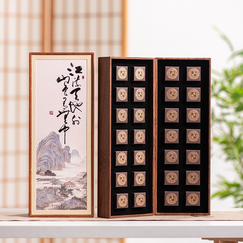 复古冰岛古树龙珠包装盒28颗装高档老白茶普洱R茶龙珠茶叶礼盒空