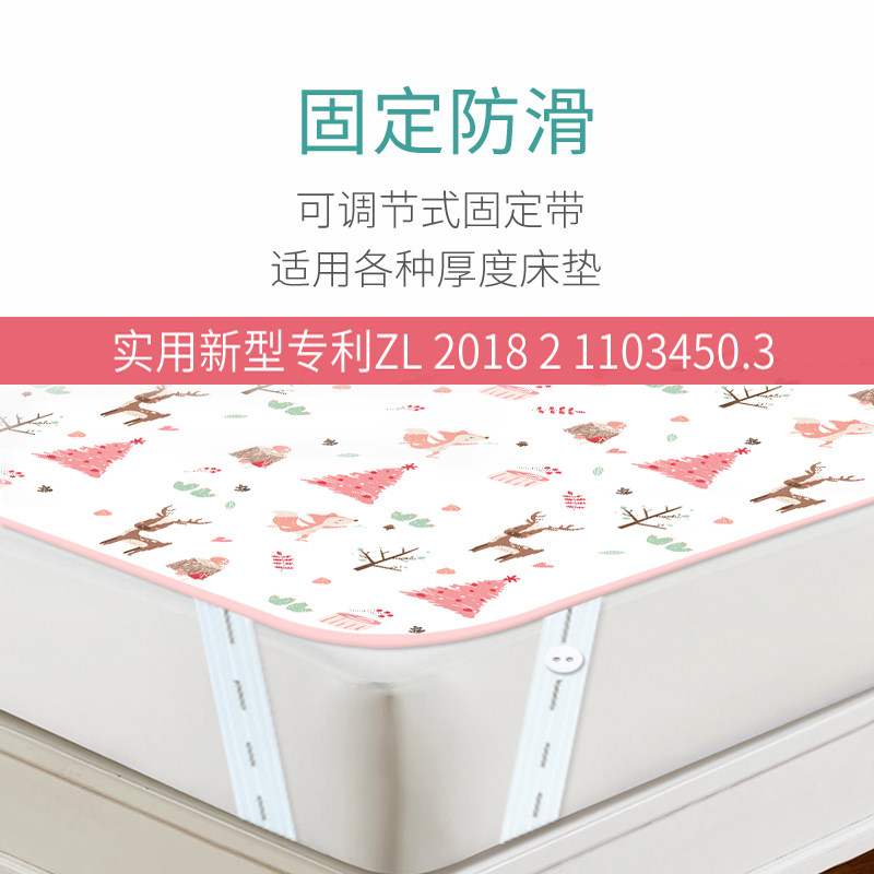 隔尿垫大尺寸秋冬婴儿童防水可洗透气四季床垫大号隔夜可水洗床单,婴童尿裤,隔尿床垫,淘宝优惠券,粉丝福利购,淘宝优惠卷