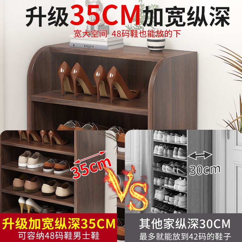 实木鞋架家用门口靠墙入户门置物架简易多层省空间经济型收纳鞋柜
