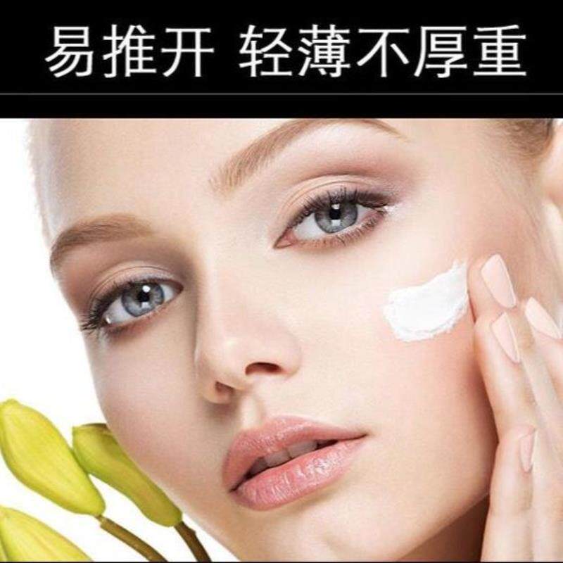 国货护肤a品上海霞飞增白粉蜜小时候妈妈用的香香新颜霜懒人增白