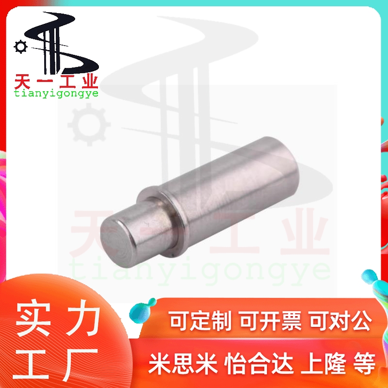 MPJS/MPFS 1.5-1.5 2-1.5 3-3 4-3 5-4 平头销小径弹簧柱塞短型