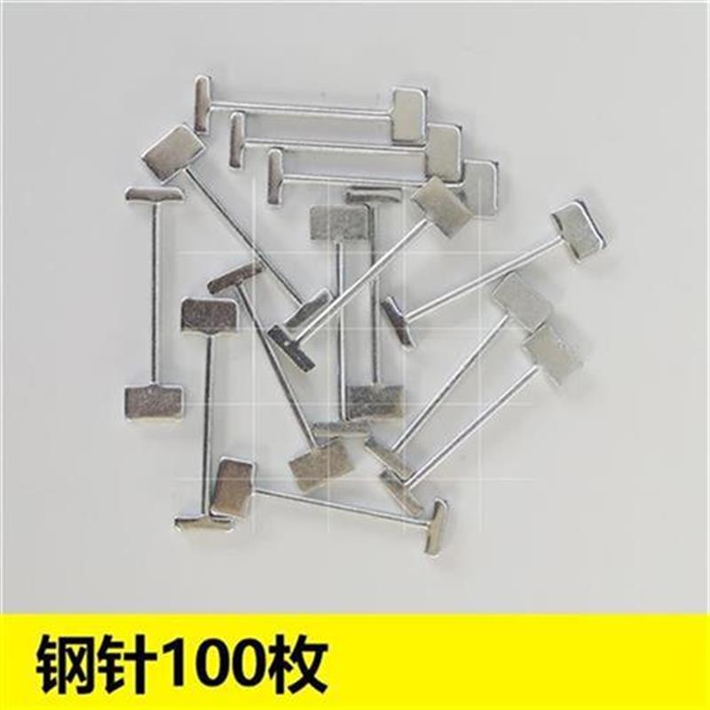 Gasket bucklse Wall eg floor Atilelpositeon q ti e wedgi til 基础建材 十字卡 原图主图