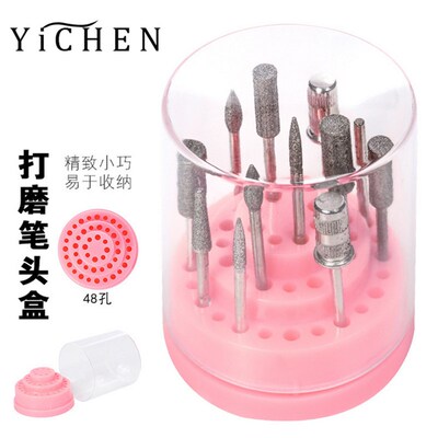 美甲打磨头插孔展示底座打磨机笔头收纳盒 整理打磨指甲笔 48个孔