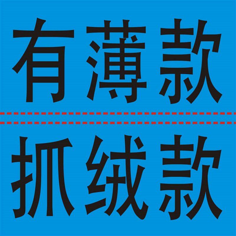 情侣骑行服套装长袖男女春秋夏季自行车服山地车装备骑行裤定制板
