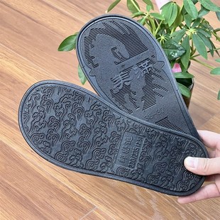 手工居家拖鞋底祥云地板拖鞋底无声软底防水防滑圆头拖新款