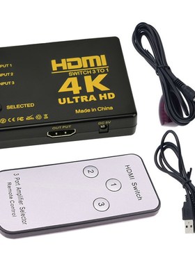 4K/2K/1080P HDMI Splitter 3 input 1 output Port Hub HDMI Vid