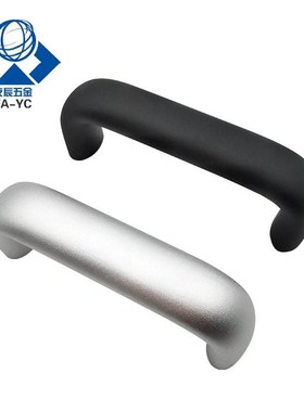 铝合金把手UABLA20/26-100/112/120/128/160/180/192/300/350/400