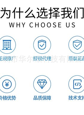 JDW晶导微 SS84C SMC 8A/40V 肖特基二极管 DO-214AB 贴片二极管