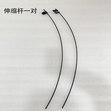 新款隐形电瓶车伸缩雨棚配件固定器电动车遮阳伞通用摩托车挡风板
