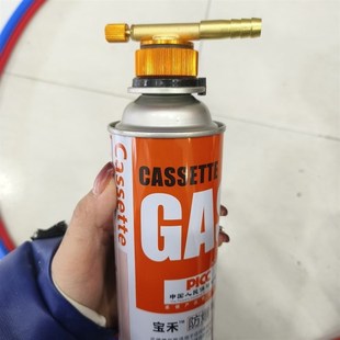 灯工玻璃工具灯工玻璃卡士气罐纯铜接头