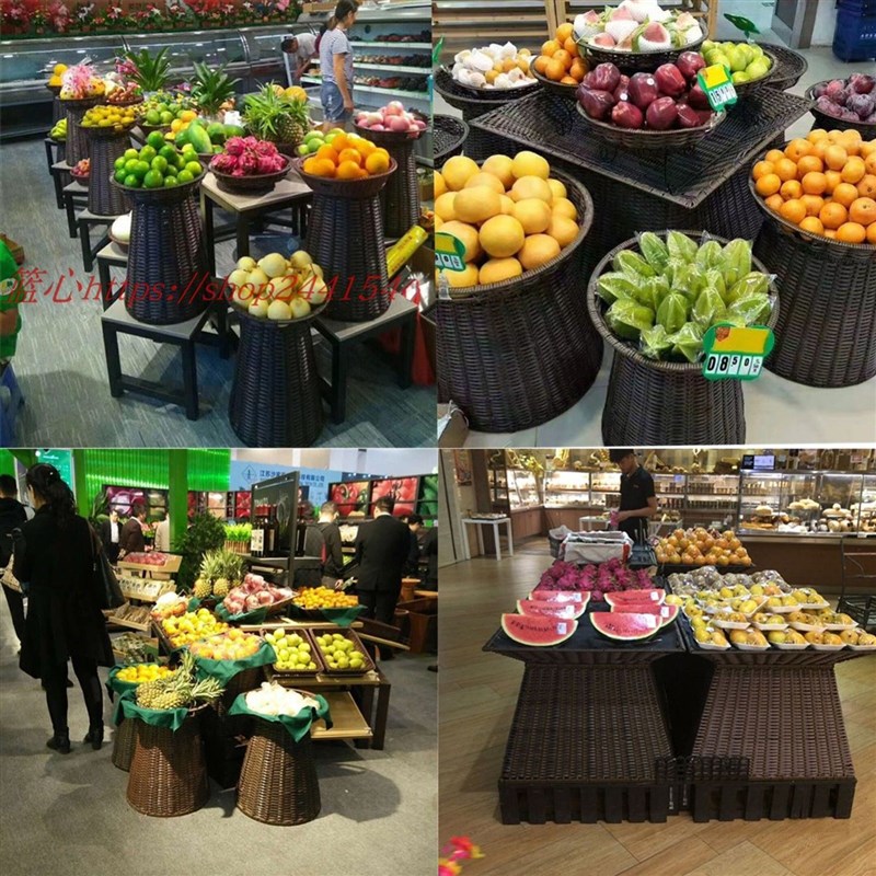超市水果堆头篮藤编蔬菜筐水果陈列篮塑料展示托盘圆形堆头筐地堆