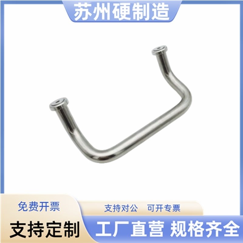角型拉手UHFNSZ48/UHFNSZ66/UHFNSZ88/100/110/120/125/160-G/B/S