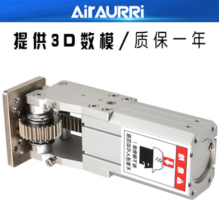 直角反转机构90度翻转气缸配件大全HC4050FC 机械手侧姿组齿轮式