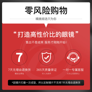 纯钛双梁近视眼镜框男款 潮可配度数镜片大框变色网上配镜眼睛镜架