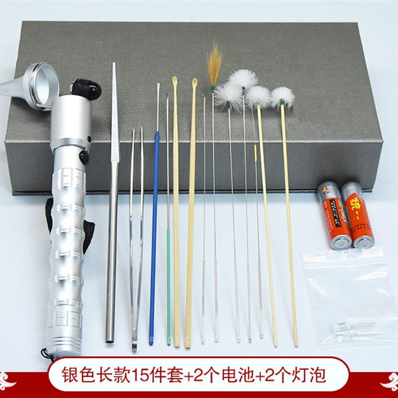 采耳灯手握式高亮掏耳灯聚光手灯采耳工具套装充电检耳镜可视