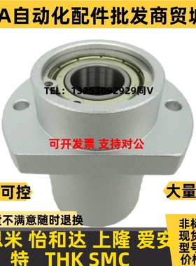 BGCZB BGCZ BAkCZ SBACZ SBGCZ 6800 6900 ZZ VV DD-20 25 30 40