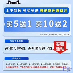 毛线5股牛奶棉钩针手工编织制作玩偶diy材料包围巾毛衣可可毛新款
