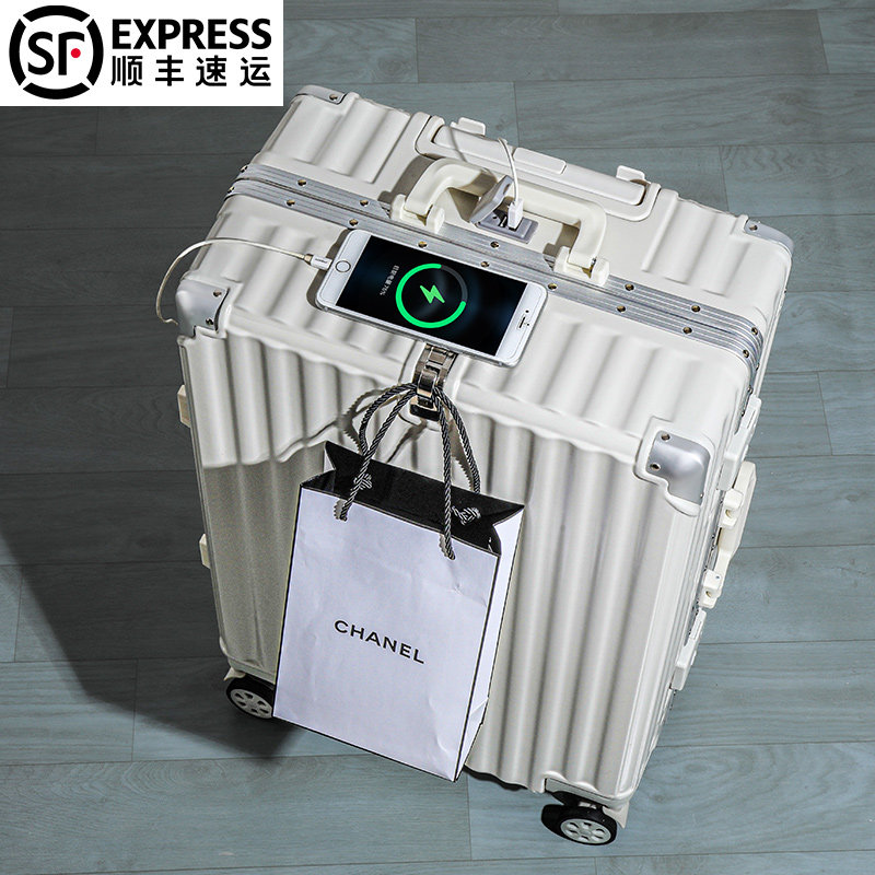 拉杆行李箱女20寸22铝框新款男静音万向轮大容量登机旅行密码箱子,箱包皮具/热销女包/男包,旅行箱,淘宝优惠券,粉丝福利购,淘宝优惠卷