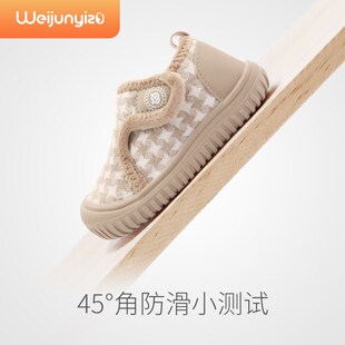 儿童地板鞋室内鞋幼儿园男童软底家居鞋加绒女宝宝鞋子秋冬款棉鞋