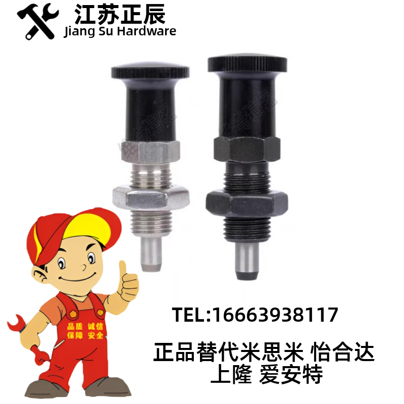 PMXA PMXK PMXYA PMXYK6M 8M 10M 12M旋钮柱塞标准型