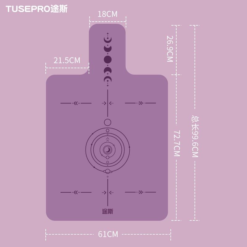 普拉提核心床防滑垫训练垫2025新款PU橡胶健身运动瑜伽垫子,运动/瑜伽/健身/球迷用品,瑜伽垫,淘宝优惠券,粉丝福利购,淘宝优惠卷