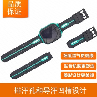 適用小天才電話手表表帶Q1AD1D2D3充電線Z1YZ5Z6配件閃扣磁吸表鏈