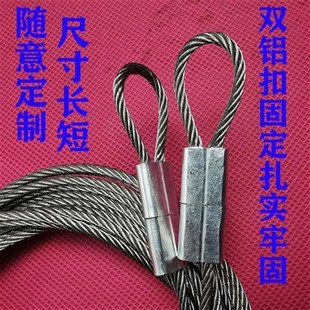 电动遥控翻板卷帘车库门钢丝绳导向轮配件滑晾衣架吊轮不锈钢丝绳