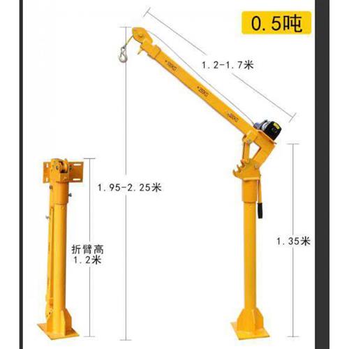 极速吊机家用建筑吊机升降机小型车载吊机货车随车吊12v悬臂吊电