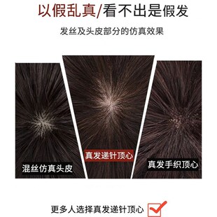 许昌假发中老年短卷全头套全真发蓬松纹理烫短卷发女士假发全头套