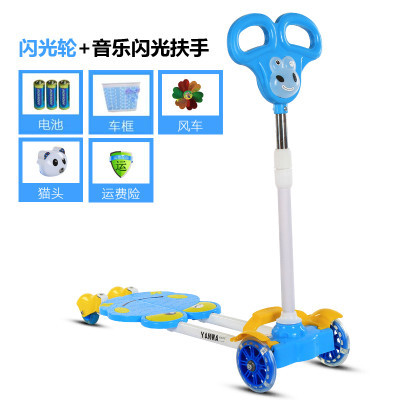 速发四轮踩踏车小孩分开滑滑车双脚踩儿童滑板车溜溜车初学者开合