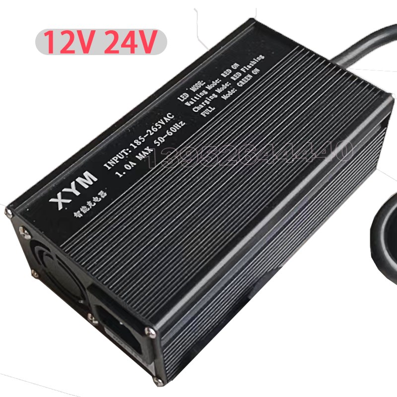 xym 12V24V洗地机堆高车扫地机铅酸电瓶电池电动叉车扫地车充现货