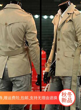 新男装男士风衣中长款单排扣时尚外套韩版修身风衣外套大衣L153-2