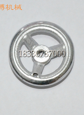 轮轮铁铸柄c铁手手款手圆1002202轮手铸手轮轮新镀j手轮手电筒