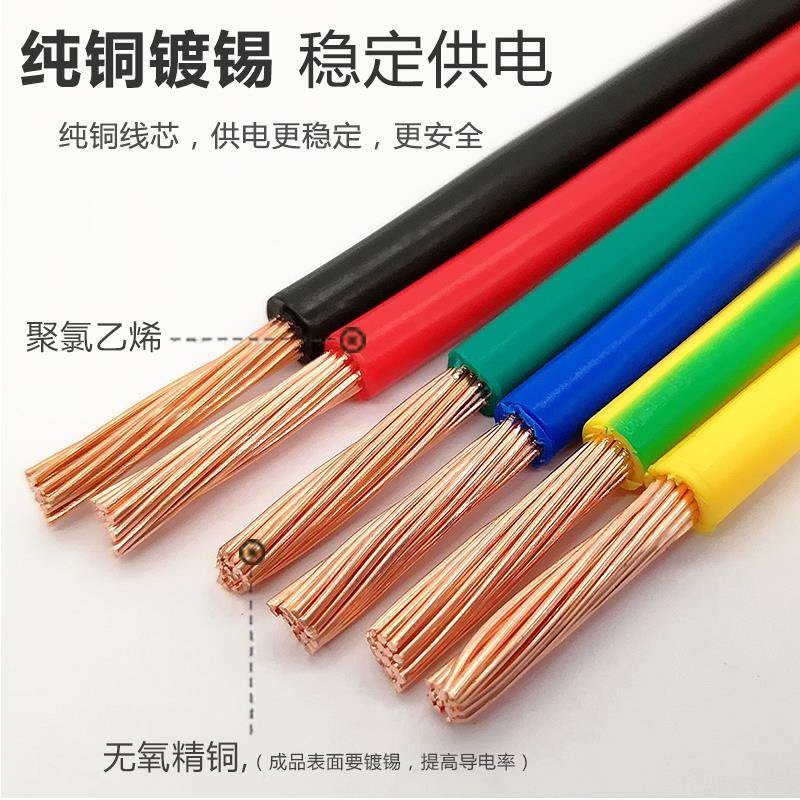 电脑大4Pin转显卡8pin转接线D型4D转6+2P转换链接线8针电源供电线