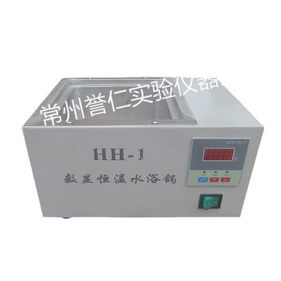 HH-1单孔数显恒温水浴锅 恒温试验加热锅 加热温度1X00℃ 厂家