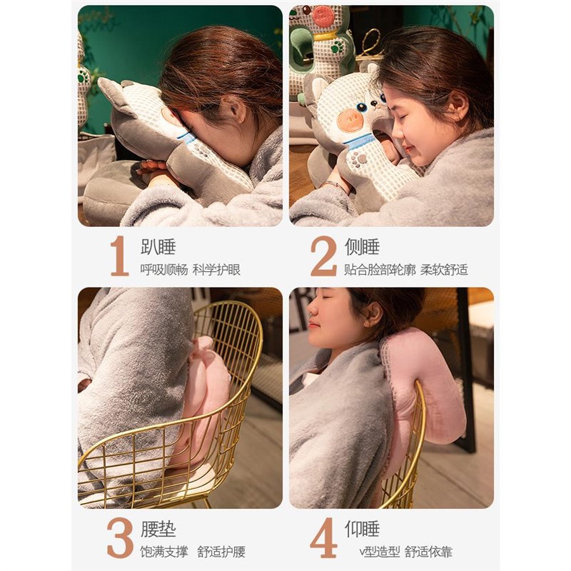 办公室午睡枕午休神器小学生趴睡枕抱枕女生睡觉枕头W桌上趴枕夏