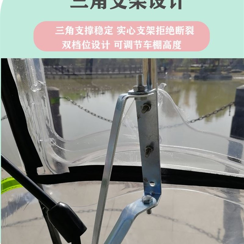 电动车雨伞可拆卸方便电瓶车雨A棚蓬新款可折叠超大遮阳伞挡风遮