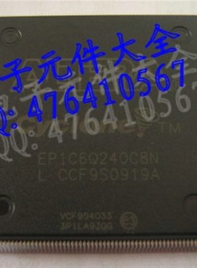 EP1C6Q240C8N PQFP240 PQFP240