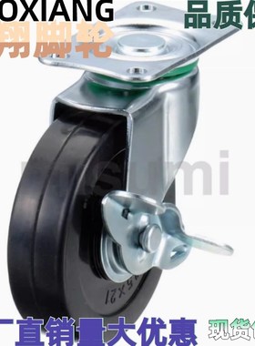 CLGJ/CLGK/CLGS-D25/D32/D38D50/D65/D75R/U/N轻型静音脚轮