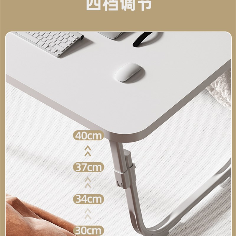 可升降床上小桌子折叠桌懒人笔记本电脑桌大学宿舍卧室可调节写字