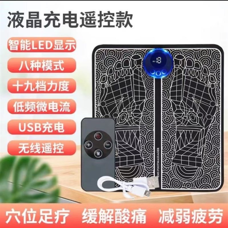 节日礼物送给爸爸的生日给妈妈老人实用母亲送父亲老年人长辈男